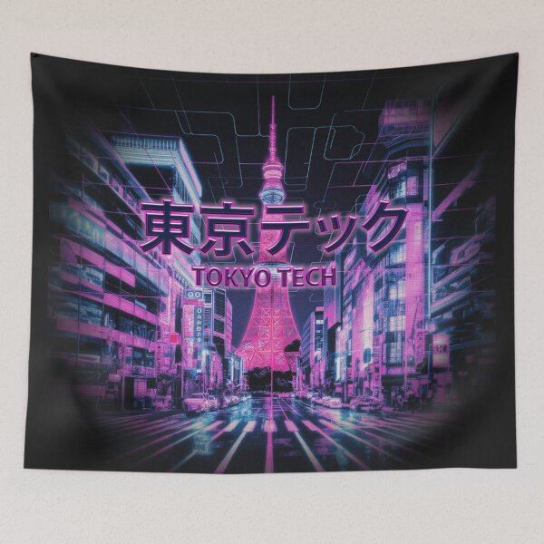 Item preview, Tokyo Tech designed and sold by Code  Monkeys.