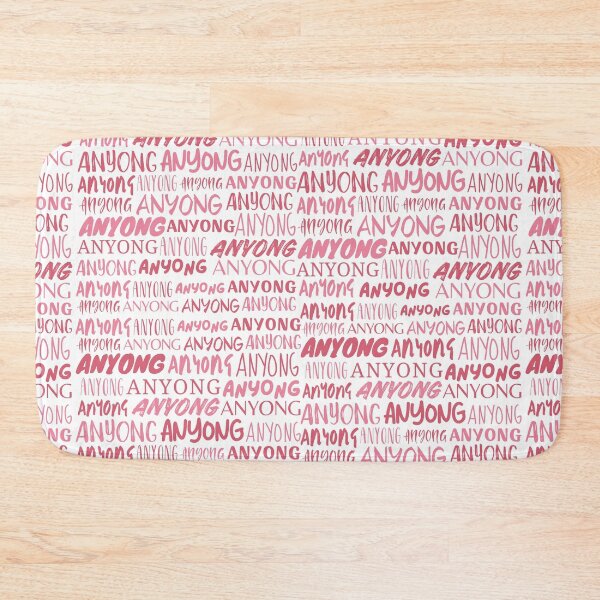 Item preview, Anyong designed and sold by YourChingu.