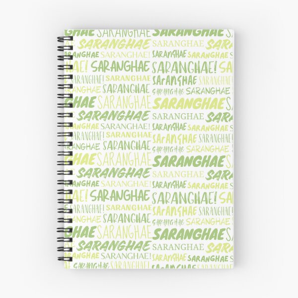 Item preview, Saranghae designed and sold by YourChingu.