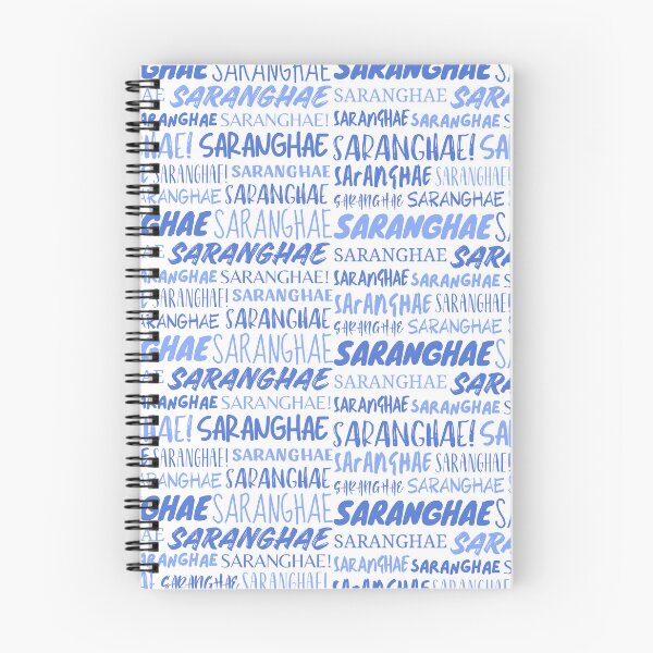 Item preview, Saranghae designed and sold by YourChingu.