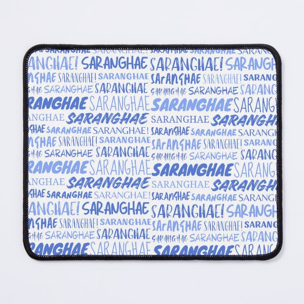 Item preview, Saranghae designed and sold by YourChingu.