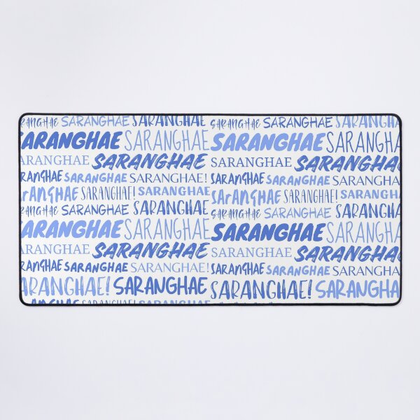 Item preview, Saranghae designed and sold by YourChingu.