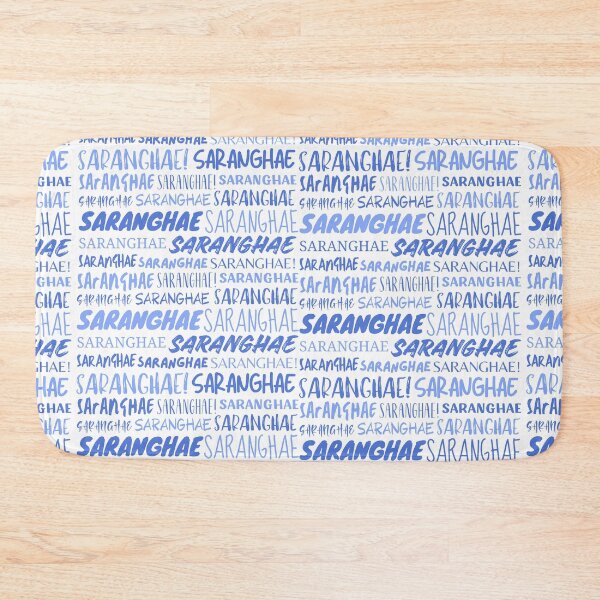 Item preview, Saranghae designed and sold by YourChingu.