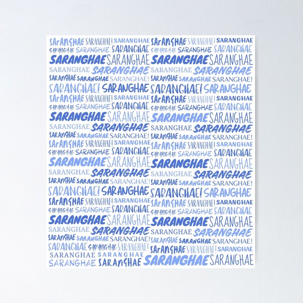Item preview, Saranghae designed and sold by YourChingu.