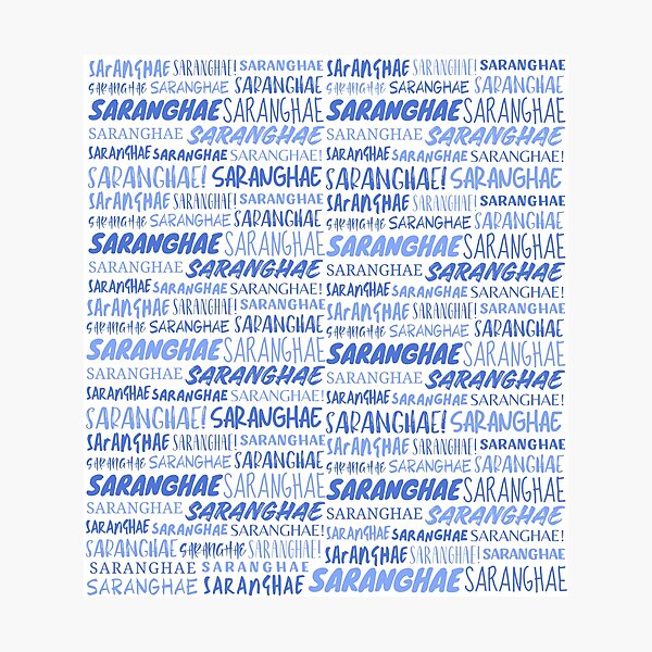 Item preview, Saranghae designed and sold by YourChingu.
