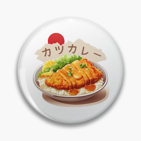 Item preview, Katsu curry | Japanese cuisine | Traditional Food designed and sold by ILSOL.