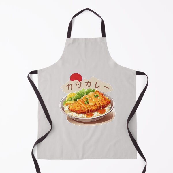 Item preview, Katsu curry | Japanese cuisine | Traditional Food designed and sold by ILSOL.