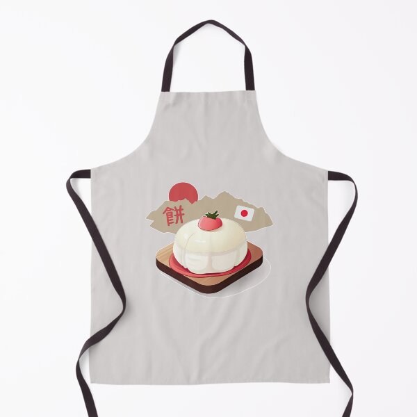 Item preview, Mochi | Japanese cuisine | Traditional Food designed and sold by ILSOL.