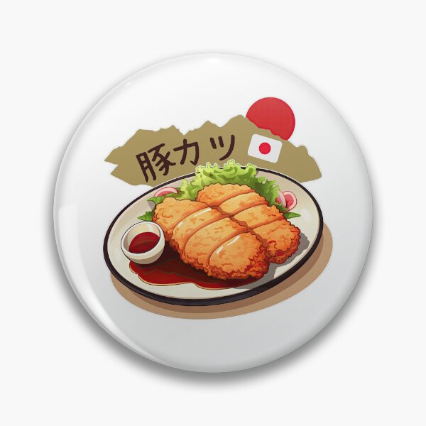 Item preview, Tonkatsu | Japanese cuisine | Traditional Food designed and sold by ILSOL.