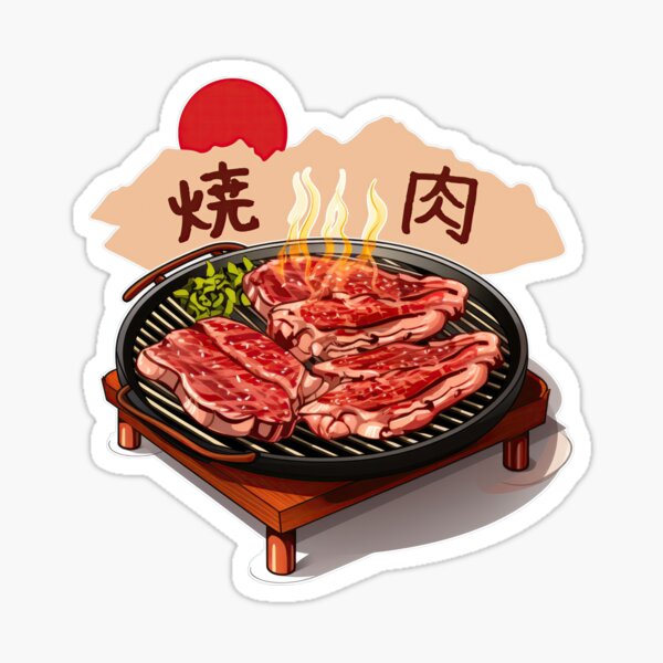 Item preview, Yakiniku | Japanese cuisine | Traditional Food designed and sold by ILSOL.