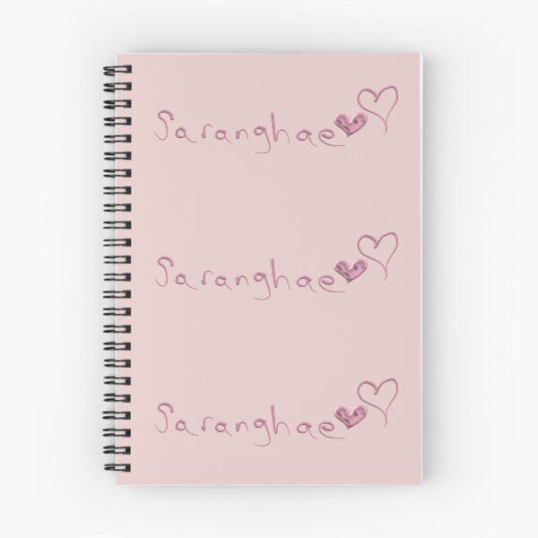 Item preview, Saranghae - Te amo designed and sold by Nicole’s Nifty Shop.