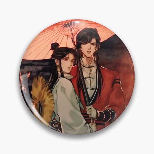 Item preview, You are safe with me - Tian Guan Ci Fu Xie Lian / Hua Cheng designed and sold by LifeWisdom.