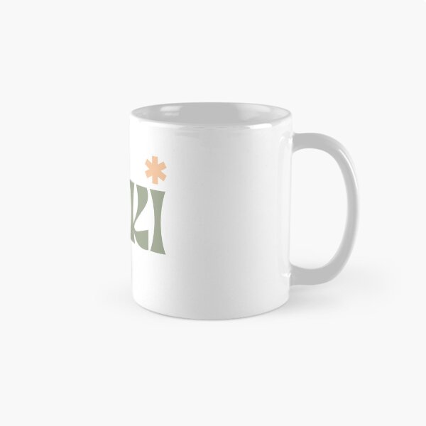 Item preview, kaki designed and sold by BMDesigneleven.