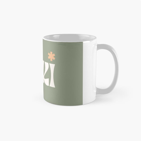 Item preview, Kaki designed and sold by BMDesigneleven.