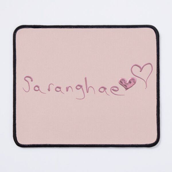 Item preview, Saranghae - I Love You designed and sold by Nicole’s Nifty Shop.
