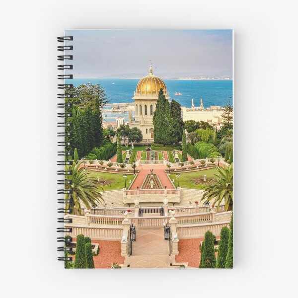 Item preview,  The Bahá'í Gardens in Haifa, Israel designed and sold by Mitchell Grosky.