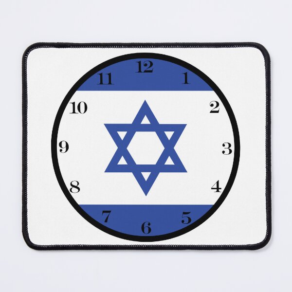 Item preview, Israeli flag wall clock designed and sold by Numbers-Art.