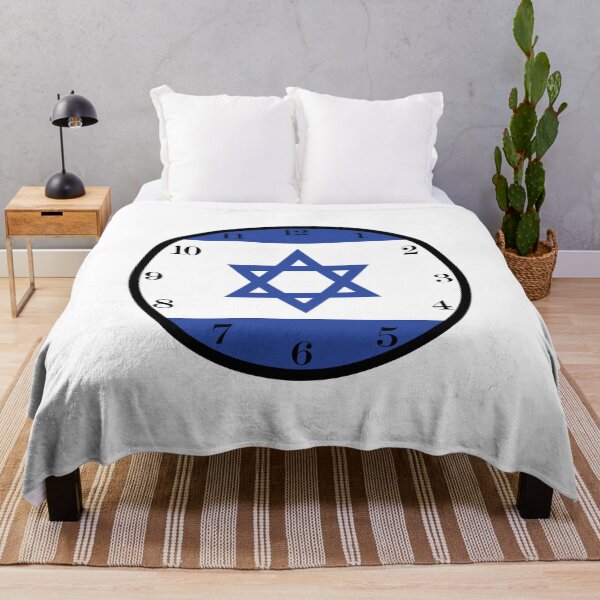 Item preview, Israeli flag wall clock designed and sold by Numbers-Art.
