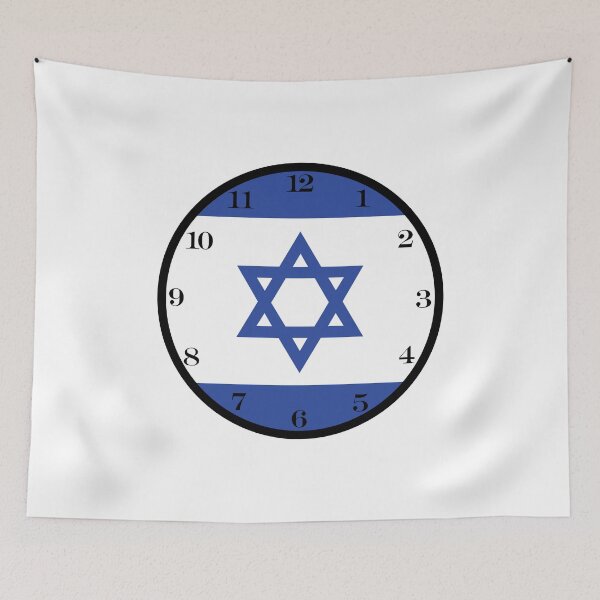 Item preview, Israeli flag wall clock designed and sold by Numbers-Art.