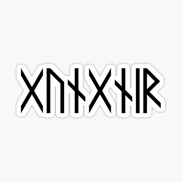 Item preview, Gungnir in Runes (name of Odin's magical spear) designed and sold by Bright Wolf.