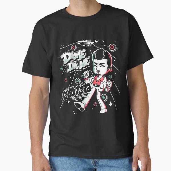 Item preview, Baka Mitai Karaoke (Dame Da Ne) designed and sold by Fitas Artwork.