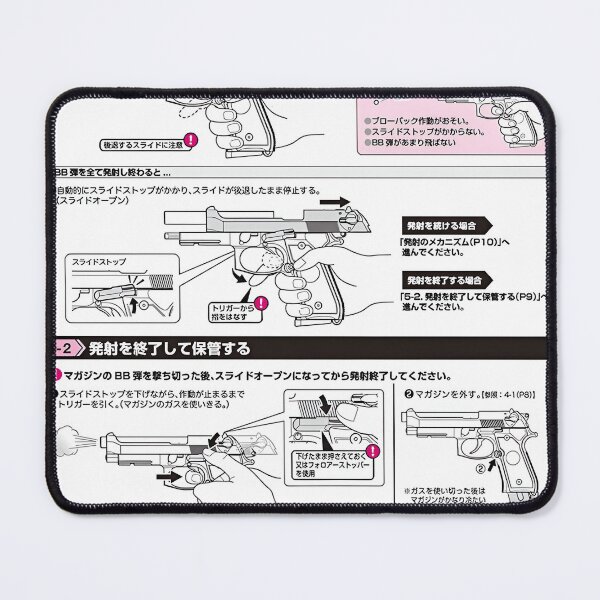Item preview, US Beretta M92 designed and sold by Swumpy-Frumpy.