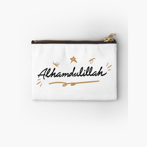 Artikelvorschau, muslimische Motivationszitate entworfen und verkauft von skalihm.
