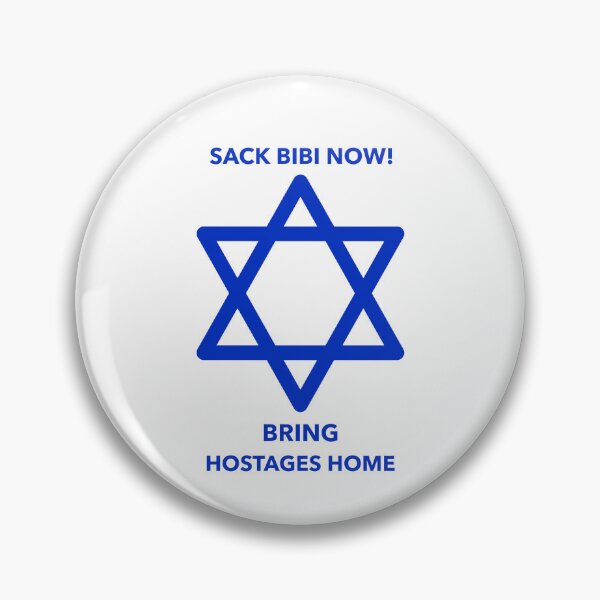 Item preview, SACK BIBI NOW! designed and sold by SBRTPOD.