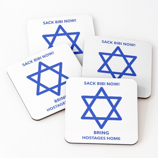 Item preview, SACK BIBI NOW! designed and sold by SBRTPOD.