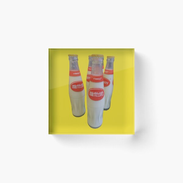 Item preview, vitasoy bottles designed and sold by rhaub727.