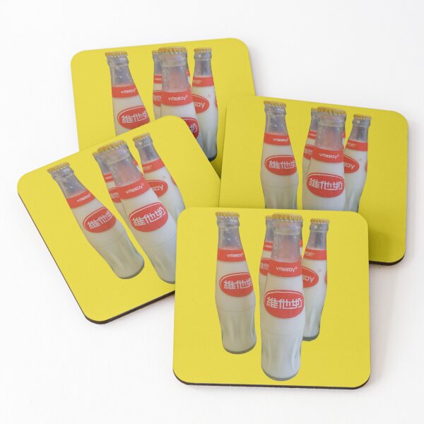 Item preview, vitasoy bottles designed and sold by rhaub727.