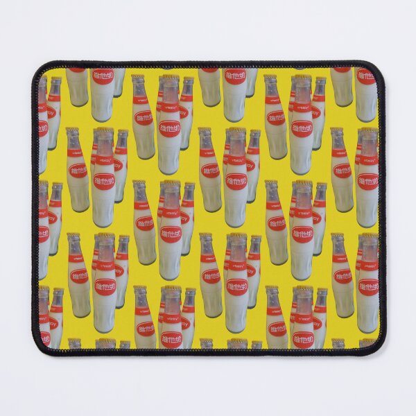 Item preview, vitasoy bottles designed and sold by rhaub727.