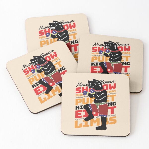 Item preview, Muay Thai The Shadow Puppet designed and sold by KewaleeTee.