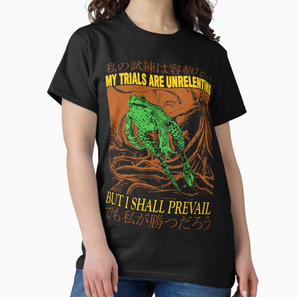 Item preview, My Trials are Unrelenting Frog designed and sold by VintageMedatsu.