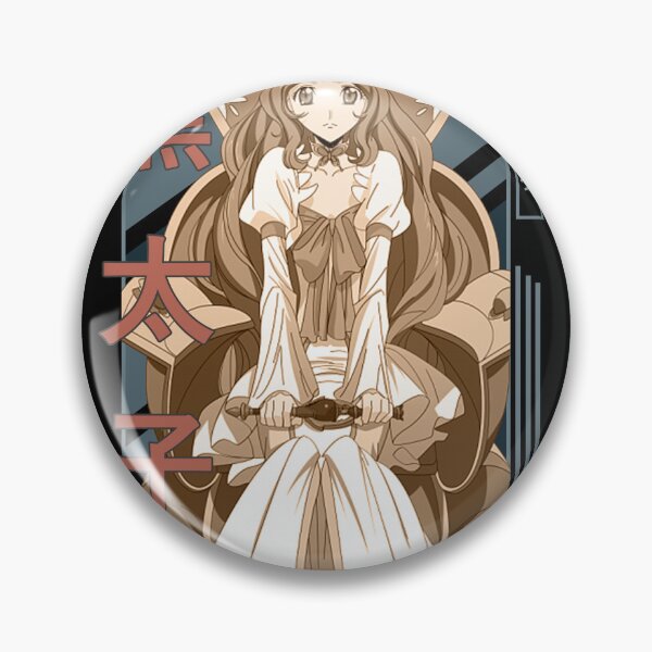 Item preview, Nunnally vi Britannia Retro Blue Black Design  designed and sold by Wafusaurus.