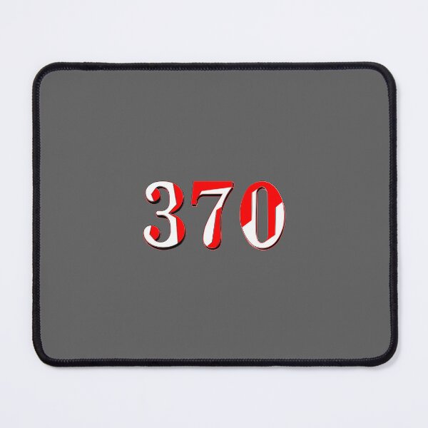 Item preview, number three hundred and seventy digit 370 order sequence team member age designed and sold by 4rpixs.