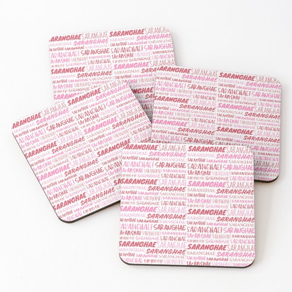 Item preview, Saranghae designed and sold by YourChingu.