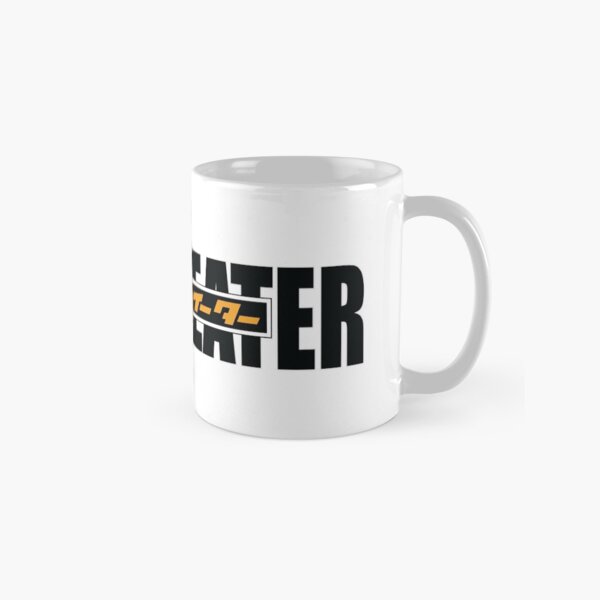 Seelenfresser Geschenke Merchandise Redbubble