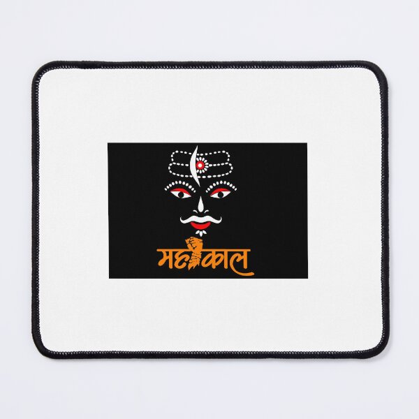 Item preview, Mahakal, aghori, ujjain mahakal, jay mahakal, mahadev, om namah shivay designed and sold by suryanshrajput.