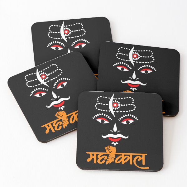 Item preview, Mahakal, aghori, ujjain mahakal, jay mahakal, mahadev, om namah shivay designed and sold by suryanshrajput.