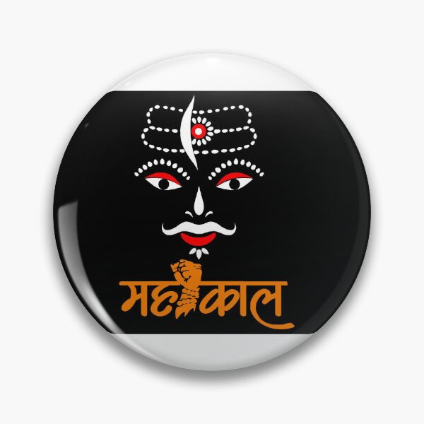 Item preview, Mahakal, aghori, ujjain mahakal, jay mahakal, mahadev, om namah shivay designed and sold by suryanshrajput.