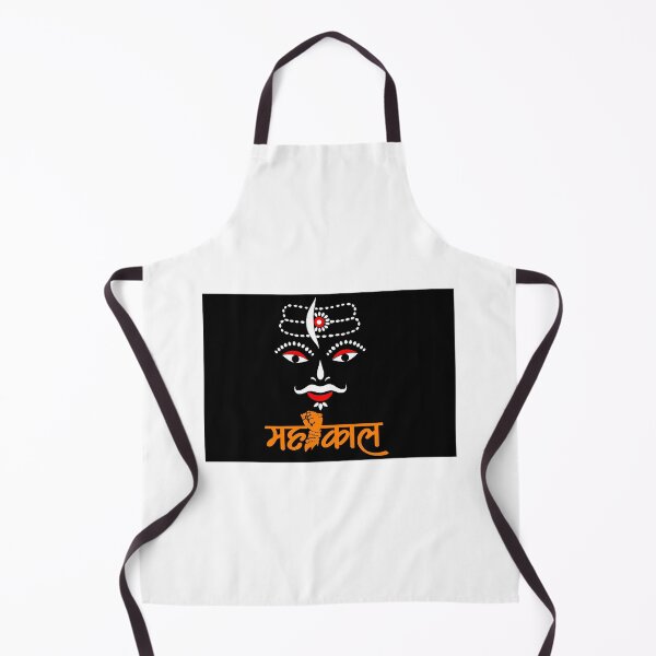 Item preview, Mahakal, aghori, ujjain mahakal, jay mahakal, mahadev, om namah shivay designed and sold by suryanshrajput.