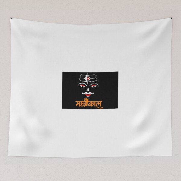 Item preview, Mahakal, aghori, ujjain mahakal, jay mahakal, mahadev, om namah shivay designed and sold by suryanshrajput.