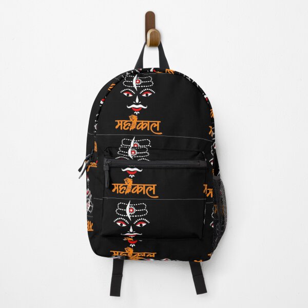 Item preview, Mahakal, aghori, ujjain mahakal, jay mahakal, mahadev, om namah shivay designed and sold by suryanshrajput.