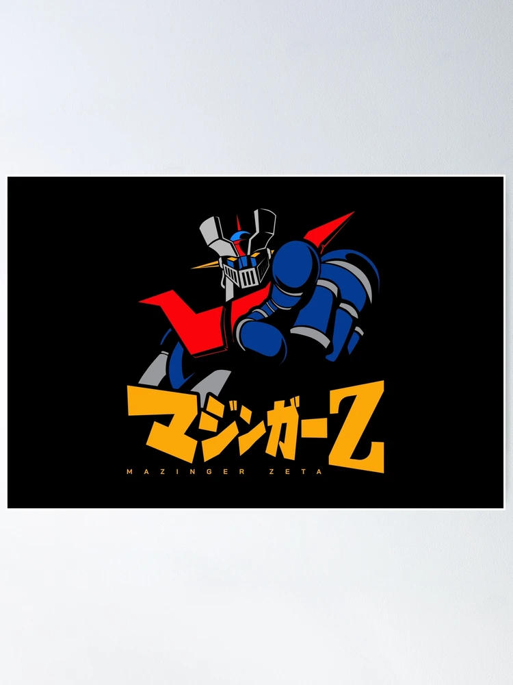 海外ポケモンセンター限定 ゲンガー シャドウパンチ ポスター