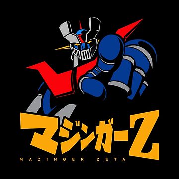 海外ポケモンセンター限定 ゲンガー シャドウパンチ ポスター