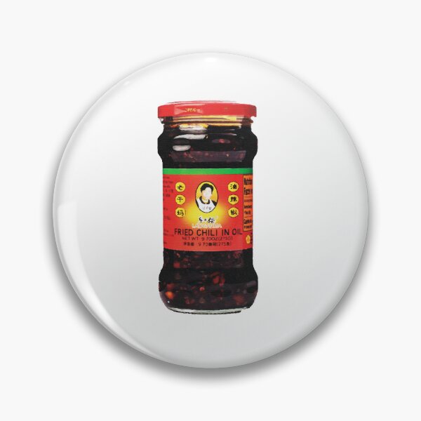 Item preview, Lao Gan Ma Chili Oil | Chilli Oil | Chilli Crunch designed and sold by skapastudios.