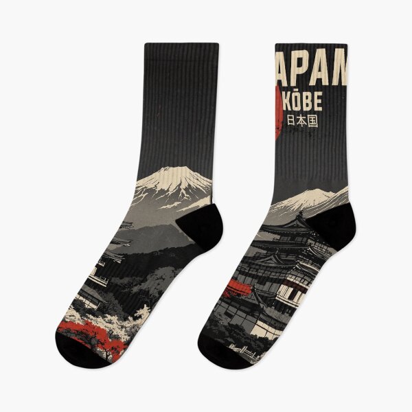 Item preview, Kobe Japan Vintage Travel Tourism  designed and sold by TravelersGems.