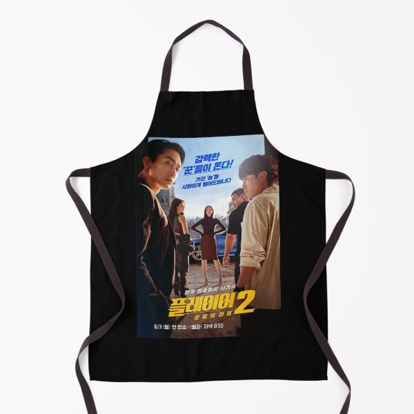 Item preview, The Player 2: Master of Swindlers kdrama , the Player Master of Swindlers kdrama designed and sold by Mydramalist.