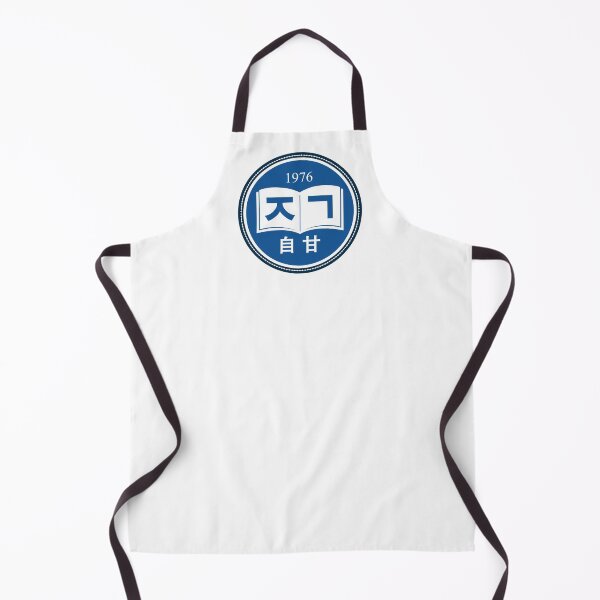 Item preview, Lovely Runner /  Run Away With Sun Jae on Piggyback designed and sold by firlachieldraws.
